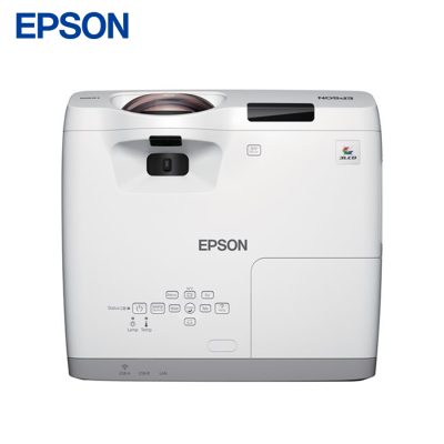 Máy chiếu EPSON EB-536WT cũ Giá tốt nhất tại Gôn StoreChuyên cung cấp máy chiếu phim gia đình giá tốt tại HCM