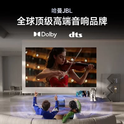 Máy chiếu Vidda C2S giá tốt nhất TPHCM