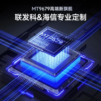 Máy chiếu Vidda C2S giá tốt nhất TPHCM