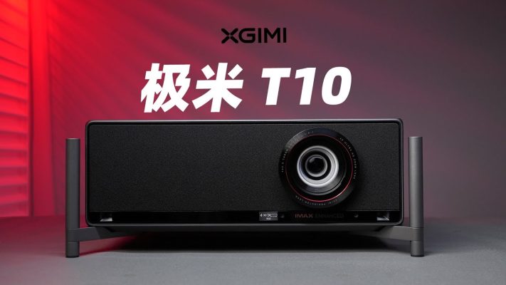XGIMI T10 giá tốt tại Gôn Store