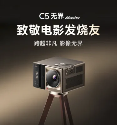 Vidda C5 giá tốt nhất tại Gôn Store