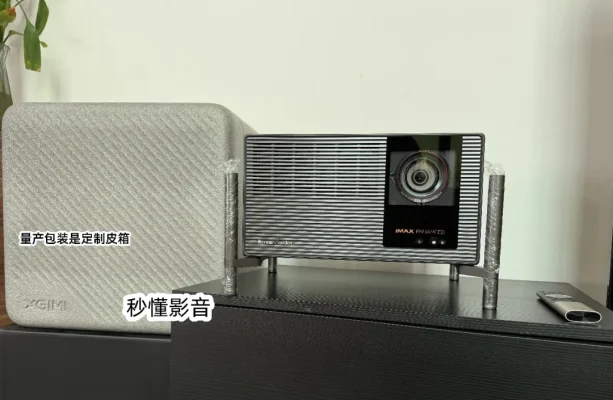 XGIMI T50 nội địa giá tốt nhất 2026 tại Gôn Store