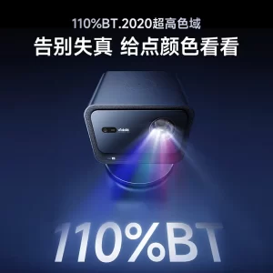 Máy chiếu Vidda C2S giá tốt nhất TPHCM