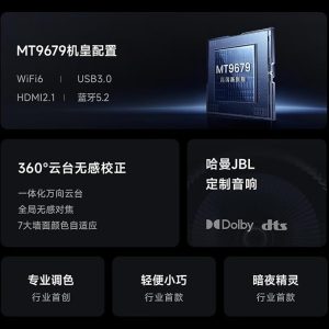 Vidda C2 Pro giá tốt nhất TPHCM tại Gôn Store