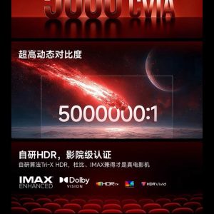 XGIMI T10 giá tốt tại Gôn Store