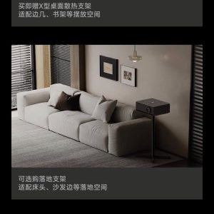 XGIMI T10 giá tốt tại Gôn Store