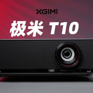 XGIMI T10 giá tốt tại Gôn Store